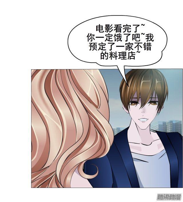 第109集 没有说出的你好吗-第113话