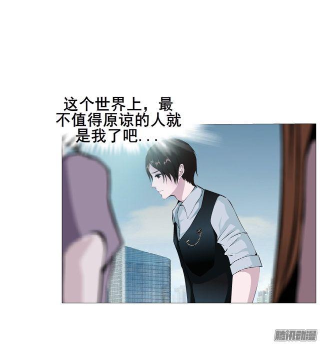 第109集 没有说出的你好吗-第113话