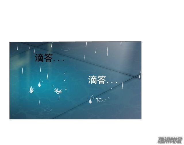 第109集 没有说出的你好吗-第113话