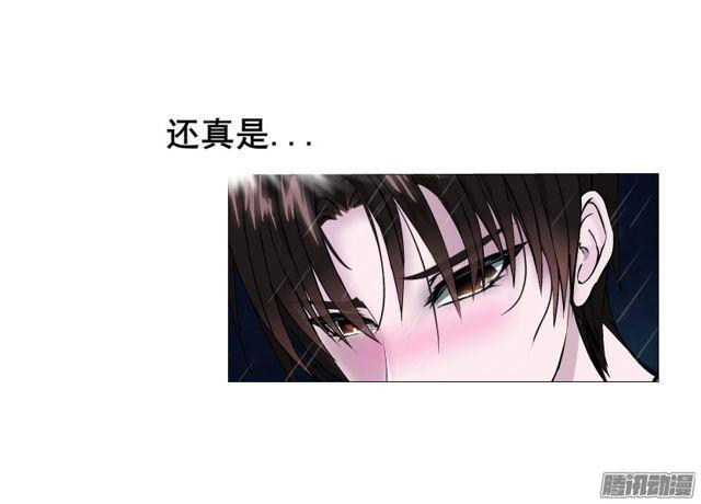 第109集 没有说出的你好吗-第113话
