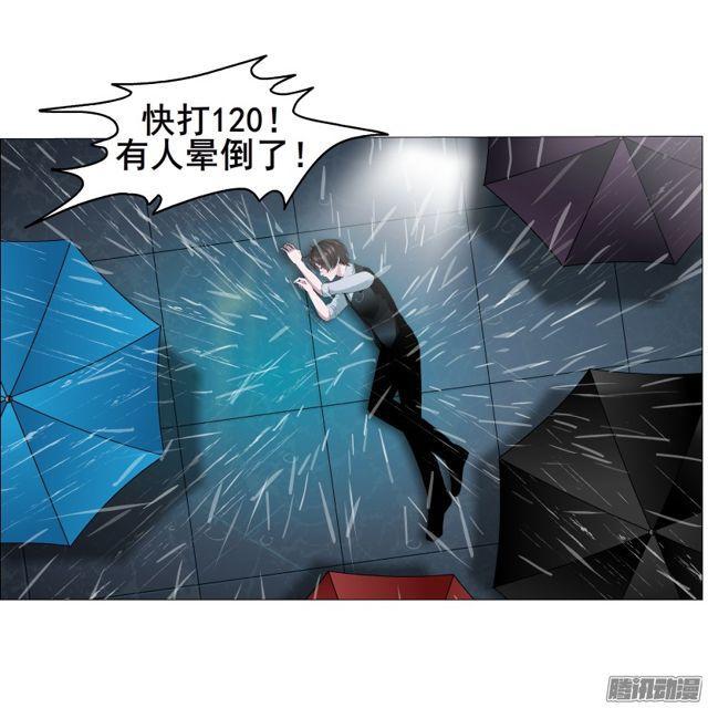 第109集 没有说出的你好吗-第113话
