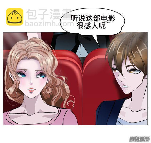 第109集 没有说出的你好吗-第113话