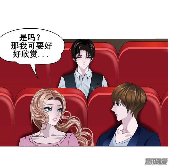 第109集 没有说出的你好吗-第113话