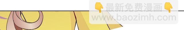 第111集 从没无缘无故的爱恨(1/2)-第115话