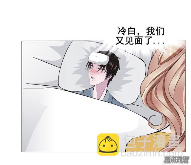 第111集 从没无缘无故的爱恨(1/2)-第115话