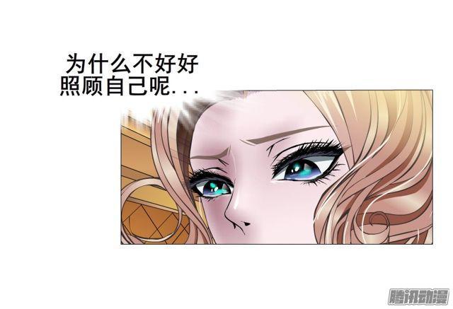 第111集 从没无缘无故的爱恨(1/2)-第115话