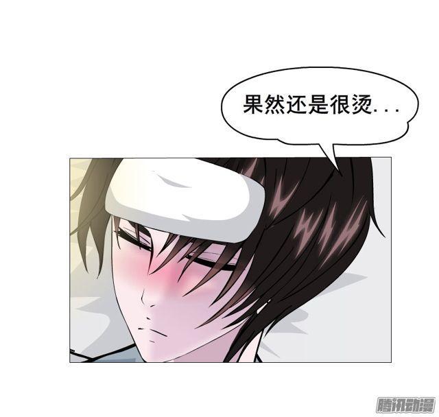 第111集 从没无缘无故的爱恨(1/2)-第115话