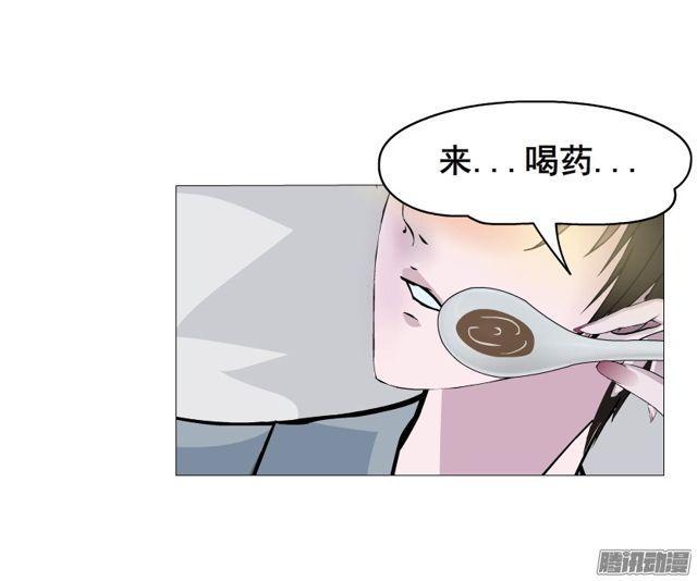 第111集 从没无缘无故的爱恨(1/2)-第115话