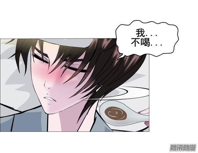 第111集 从没无缘无故的爱恨(1/2)-第115话