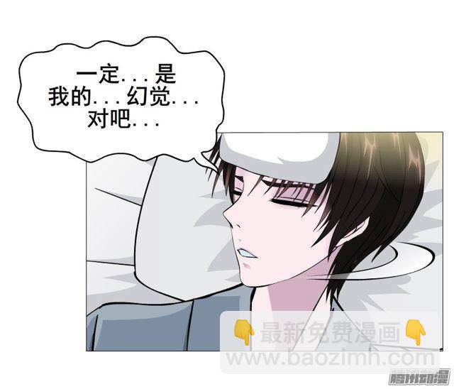 第111集 从没无缘无故的爱恨(1/2)-第115话