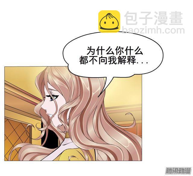 第111集 从没无缘无故的爱恨(1/2)-第115话