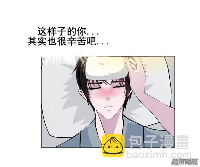 第111集 从没无缘无故的爱恨(1/2)-第115话