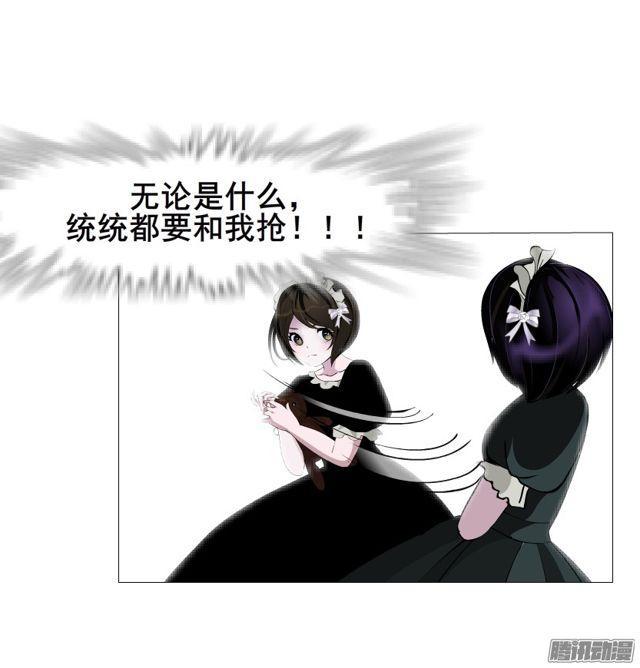 第111集 从没无缘无故的爱恨(1/2)-第115话