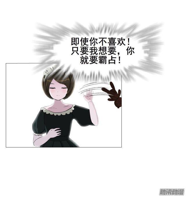 第111集 从没无缘无故的爱恨(1/2)-第115话