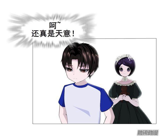第111集 从没无缘无故的爱恨(1/2)-第115话