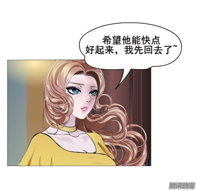 第111集 从没无缘无故的爱恨(1/2)-第115话