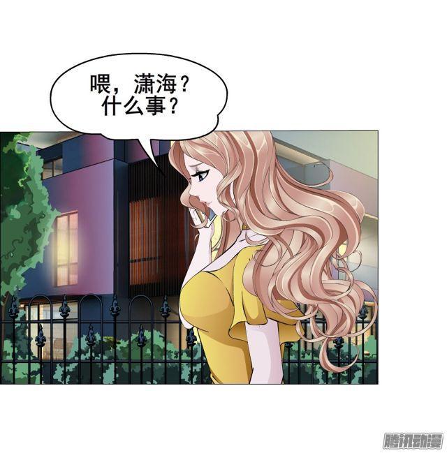 第111集 从没无缘无故的爱恨(1/2)-第115话