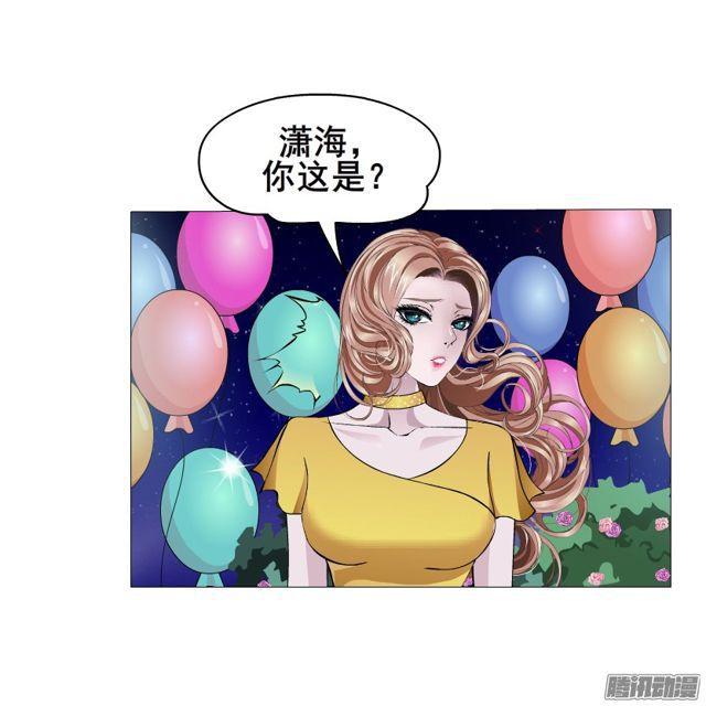 第111集 从没无缘无故的爱恨(1/2)-第115话