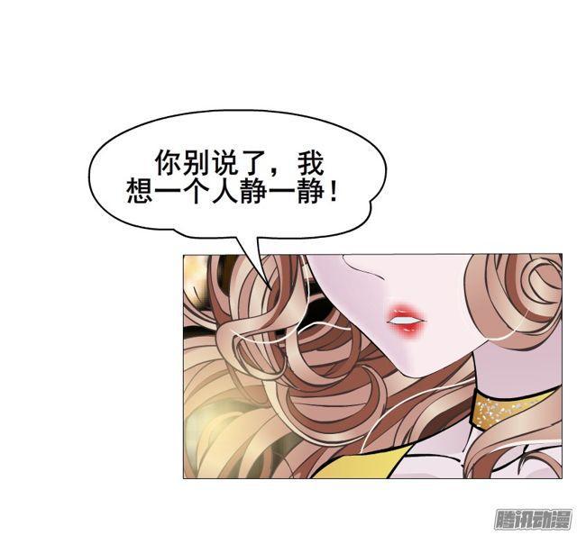 第111集 从没无缘无故的爱恨(1/2)-第115话