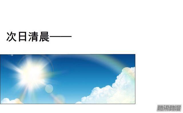 第113集 好戏才刚刚开始（番外(1/2)-第117话