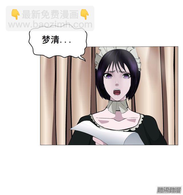 第113集 好戏才刚刚开始（番外(1/2)-第117话