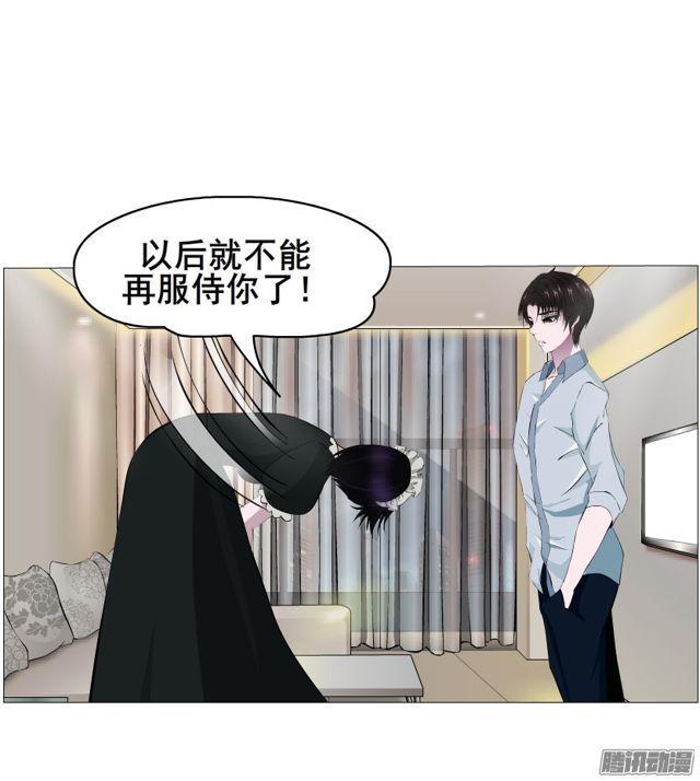 第113集 好戏才刚刚开始（番外(1/2)-第117话