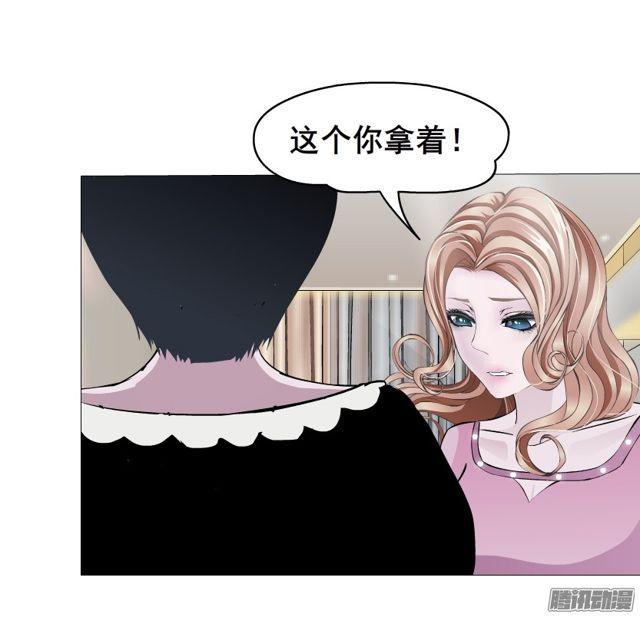 第113集 好戏才刚刚开始（番外(1/2)-第117话