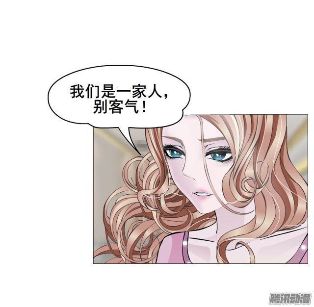 第113集 好戏才刚刚开始（番外(1/2)-第117话