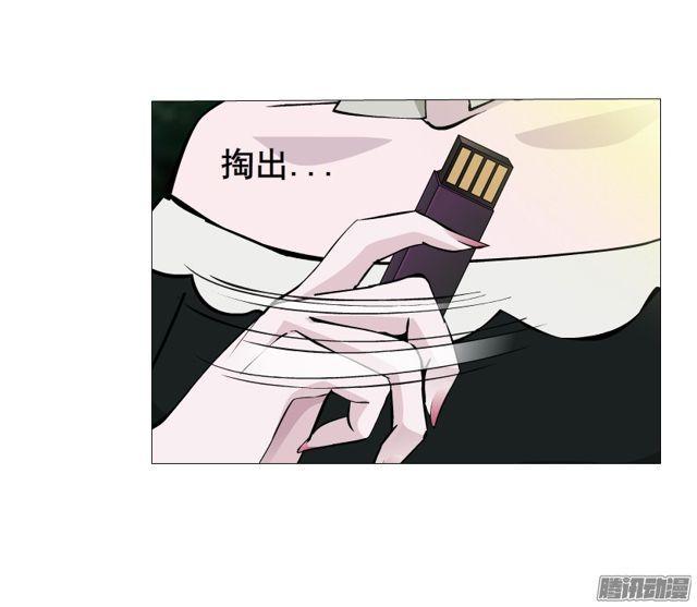 第113集 好戏才刚刚开始（番外(1/2)-第117话