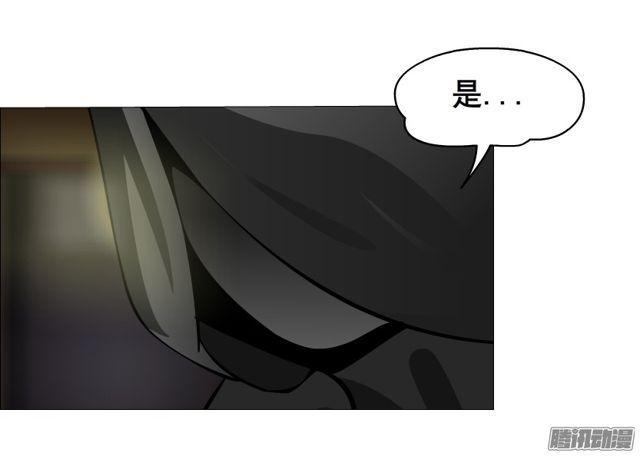 第113集 好戏才刚刚开始（番外(1/2)-第117话