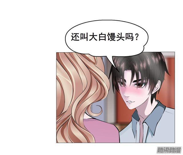 第113集 好戏才刚刚开始（番外(1/2)-第117话