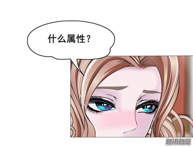 第113集 好戏才刚刚开始（番外(1/2)-第117话