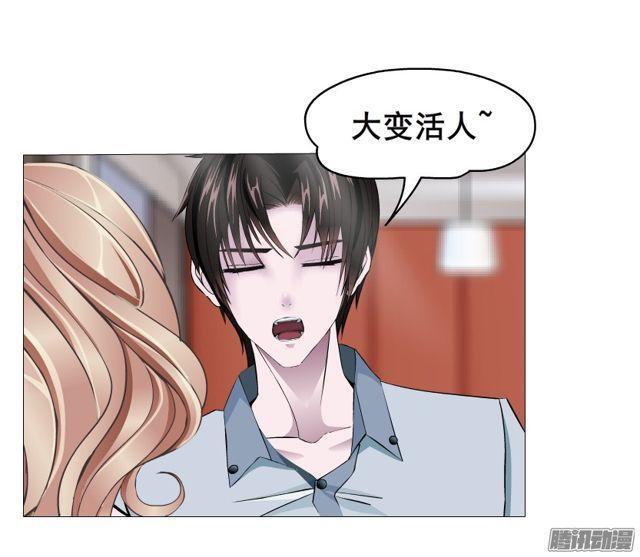 第113集 好戏才刚刚开始（番外(1/2)-第117话