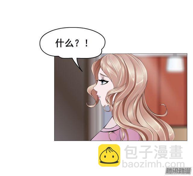 第113集 好戏才刚刚开始（番外(1/2)-第117话