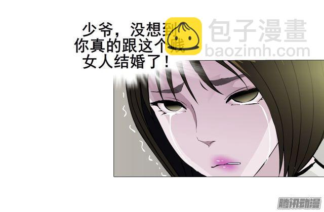 第113集 好戏才刚刚开始（番外(1/2)-第117话
