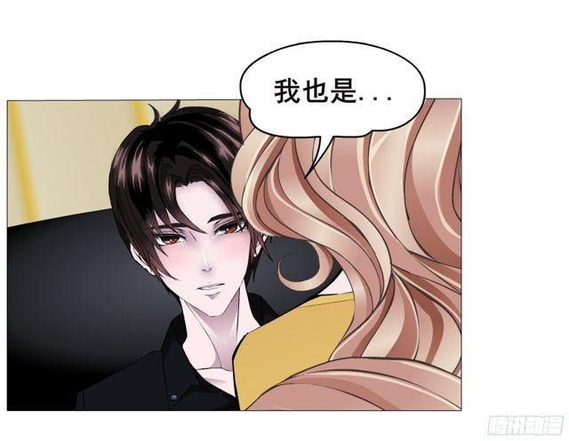 第二季 第2集 原来你还活着-第119话