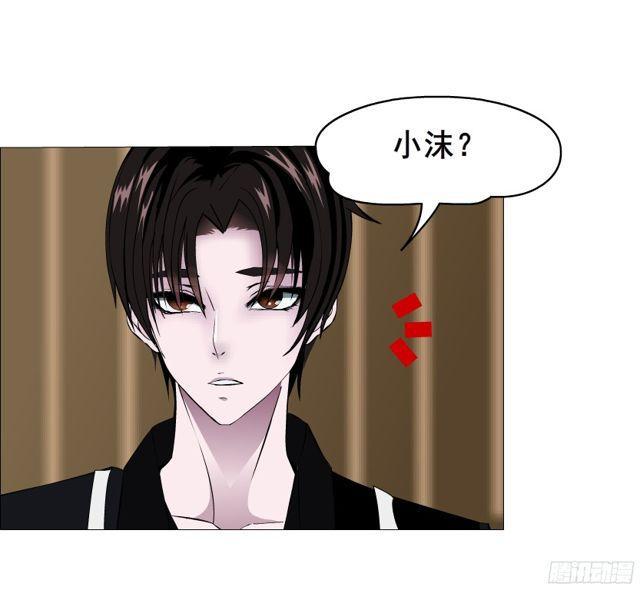 第二季 第2集 原来你还活着-第119话