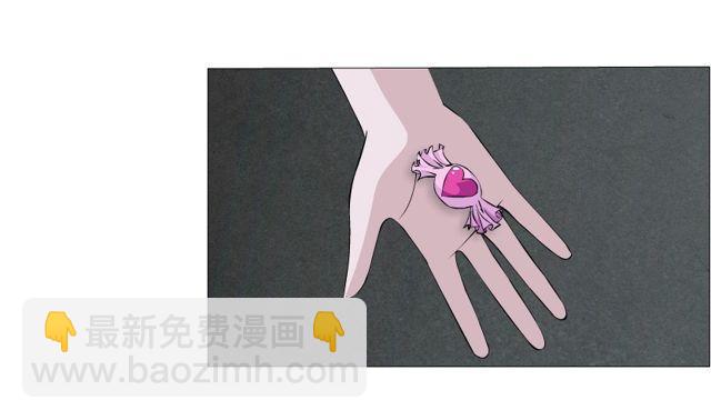 第二季 第2集 原来你还活着-第119话