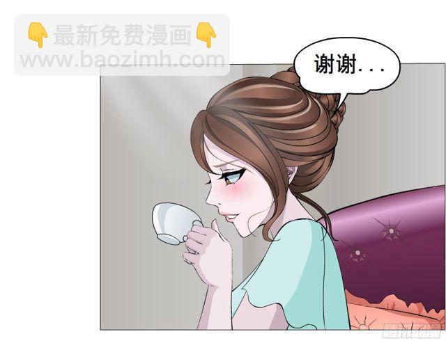 第二季 第4集 请你陪我直到熟睡-第121话