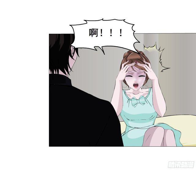 第二季 第4集 请你陪我直到熟睡-第121话