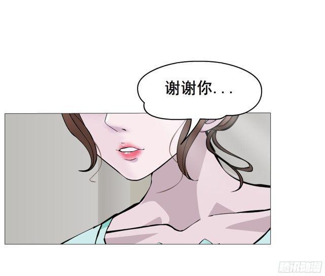 第二季 第4集 请你陪我直到熟睡-第121话