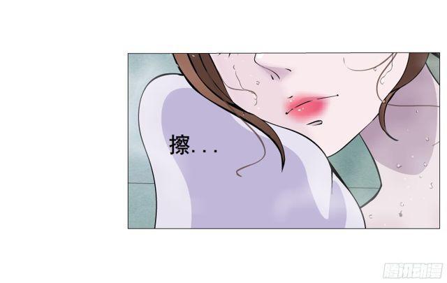 第二季 第4集 请你陪我直到熟睡-第121话
