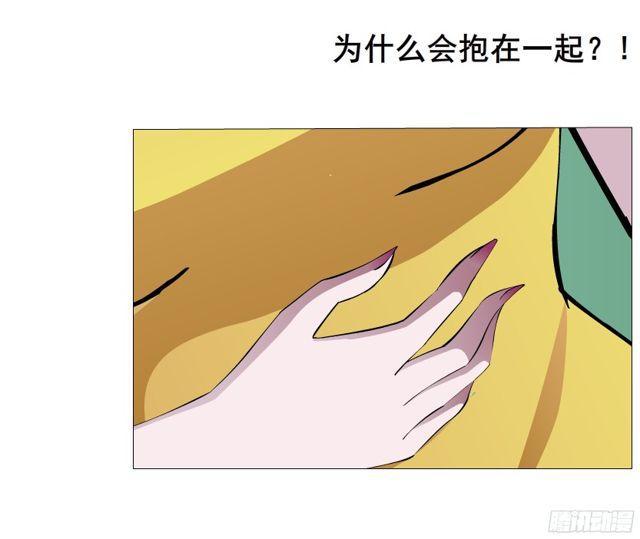 第二季 第6集 那个女人是谁？！(1/2)-第123话