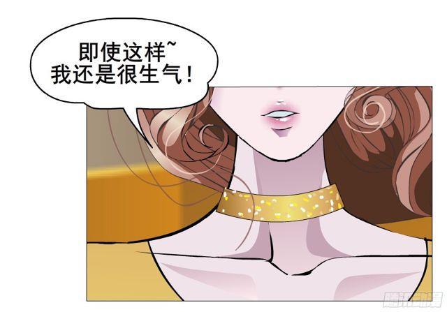 第二季 第6集 那个女人是谁？！(1/2)-第123话