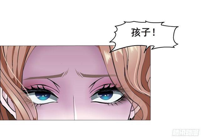 第二季 第6集 那个女人是谁？！(1/2)-第123话