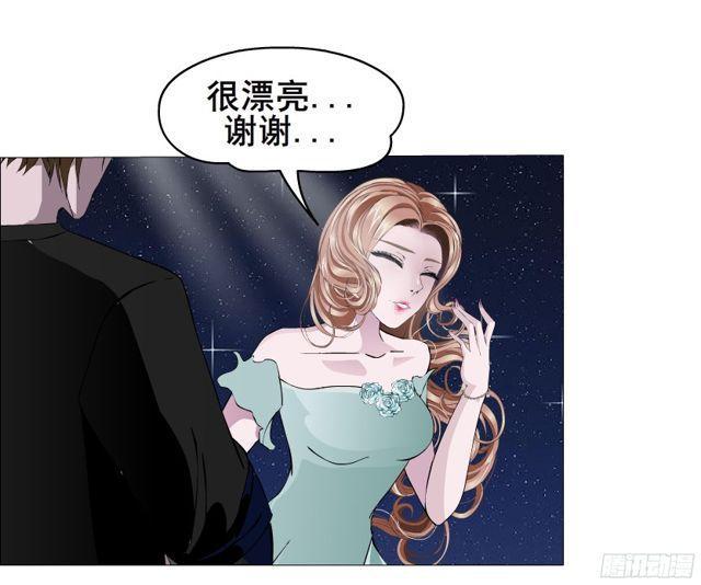 第二季 第8集 出轨还是炒作？-第125话