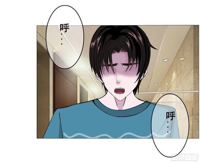 第二季 第10集 你是我的！-第127话