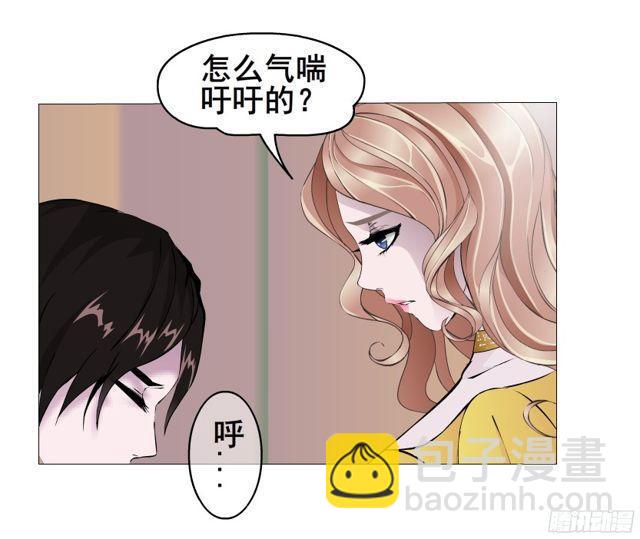 第二季 第10集 你是我的！-第127话