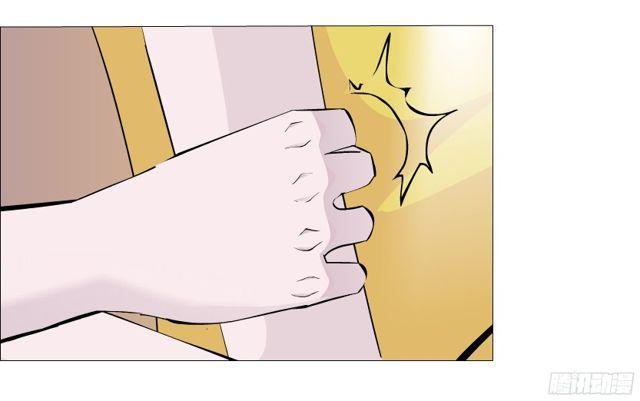 第二季 第10集 你是我的！-第127话