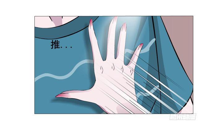 第二季 第10集 你是我的！-第127话